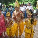 jatra