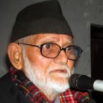 suhsil koirala